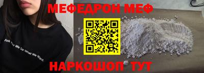 наркотики Бузулук