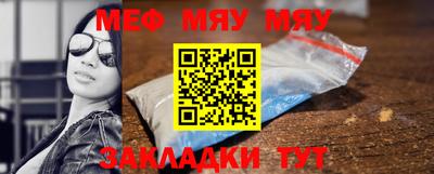 наркотики Бузулук