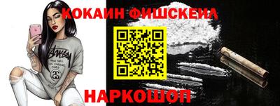 первитин Бугуруслан