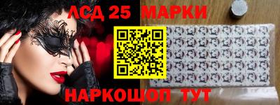 кокаин перу Будённовск