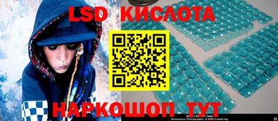 наркотики Бузулук