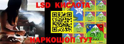 кокаин перу Будённовск
