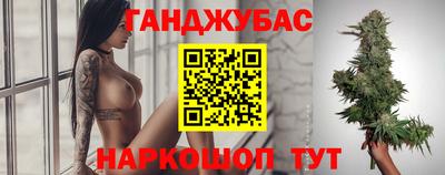 наркотики Бузулук