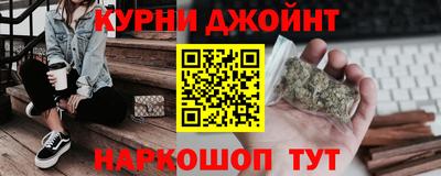 первитин Бугуруслан
