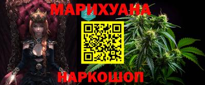 наркотики Бузулук