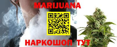 первитин Бугуруслан