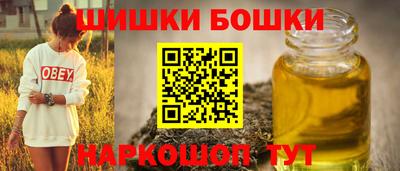 наркотики Бузулук
