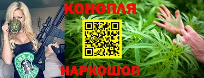 первитин Бугуруслан
