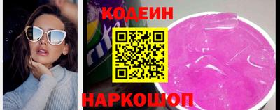 наркотики Бузулук