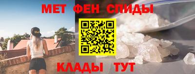 кокаин перу Будённовск