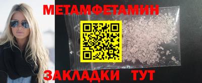 наркотики Бузулук