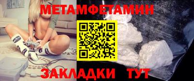 кокаин перу Будённовск