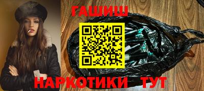 наркотики Бузулук