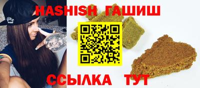 первитин Бугуруслан