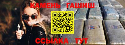 кокаин перу Будённовск