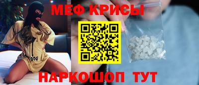 наркотики Бузулук