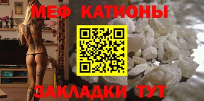 кокаин перу Будённовск