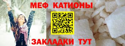 первитин Бугуруслан