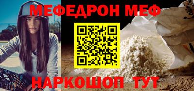 наркотики Бузулук