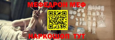 наркотики Бузулук